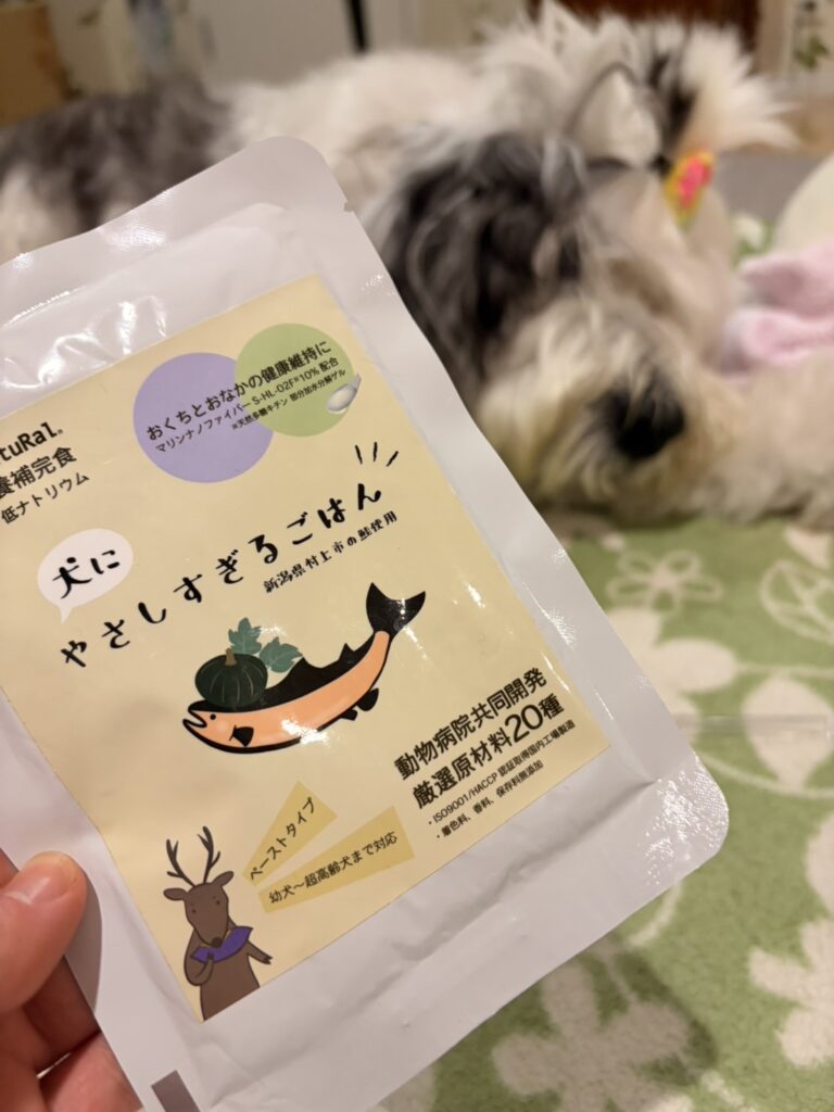 奇跡のごはん『犬に優しすぎるごはん』✨